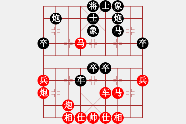 象棋棋譜圖片：網(wǎng)絡(luò)六號(初級)-負-碧波蕩漾(4r) - 步數(shù)：50 