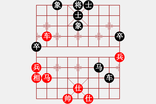 象棋棋譜圖片：網(wǎng)絡(luò)六號(初級)-負-碧波蕩漾(4r) - 步數(shù)：90 