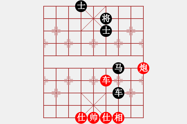 象棋棋谱图片：许银川 先和 申鹏 - 步数：160 