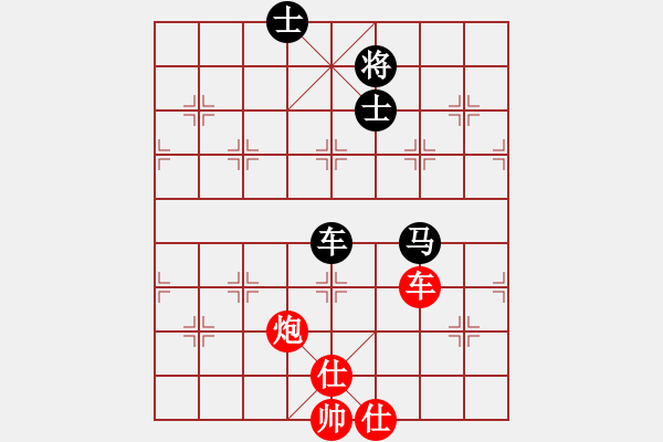 象棋棋谱图片：许银川 先和 申鹏 - 步数：170 