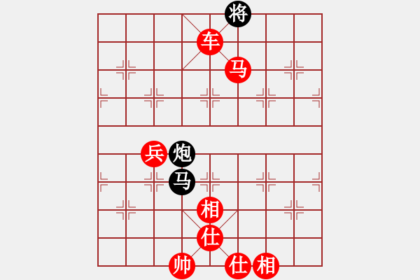 象棋棋譜圖片：1996局 E40-對兵局-旋風(fēng)引擎23層 紅先勝 旋風(fēng)九專(菜鳥) - 步數(shù)：100 