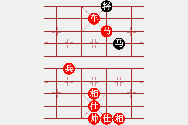 象棋棋譜圖片：1996局 E40-對兵局-旋風(fēng)引擎23層 紅先勝 旋風(fēng)九專(菜鳥) - 步數(shù)：110 