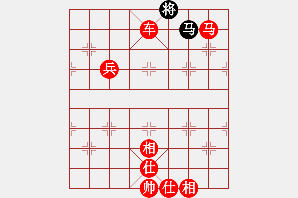 象棋棋譜圖片：1996局 E40-對兵局-旋風(fēng)引擎23層 紅先勝 旋風(fēng)九專(菜鳥) - 步數(shù)：115 