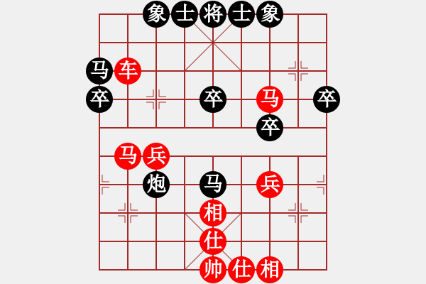 象棋棋譜圖片：1996局 E40-對兵局-旋風(fēng)引擎23層 紅先勝 旋風(fēng)九專(菜鳥) - 步數(shù)：40 