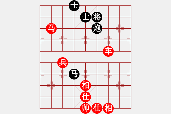 象棋棋譜圖片：1996局 E40-對兵局-旋風(fēng)引擎23層 紅先勝 旋風(fēng)九專(菜鳥) - 步數(shù)：80 