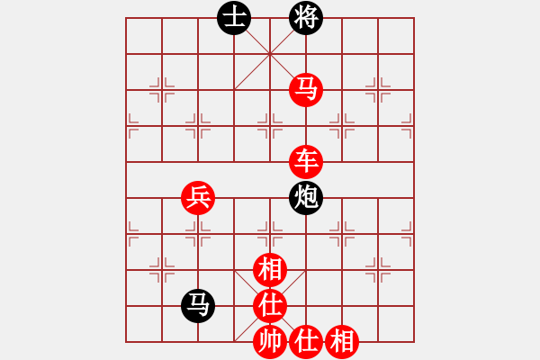 象棋棋譜圖片：1996局 E40-對兵局-旋風(fēng)引擎23層 紅先勝 旋風(fēng)九專(菜鳥) - 步數(shù)：90 