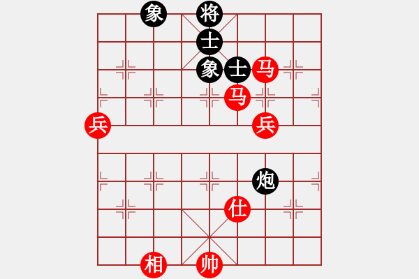 象棋棋譜圖片：弈聲祈福(9星)-勝-西北小俠(9星) - 步數(shù)：100 