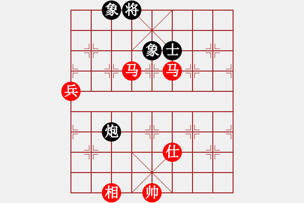 象棋棋譜圖片：弈聲祈福(9星)-勝-西北小俠(9星) - 步數(shù)：110 