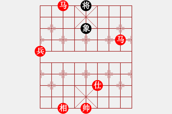 象棋棋譜圖片：弈聲祈福(9星)-勝-西北小俠(9星) - 步數(shù)：117 