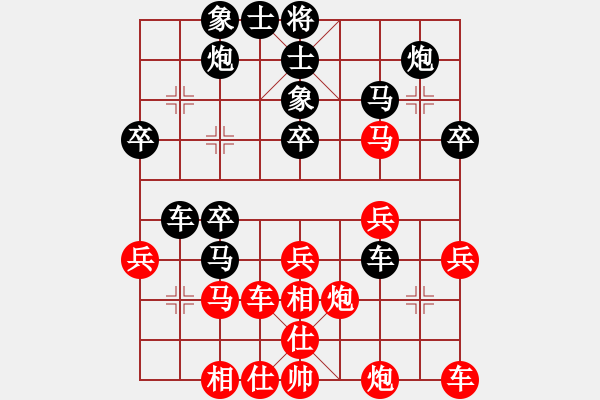 象棋棋譜圖片：弈聲祈福(9星)-勝-西北小俠(9星) - 步數(shù)：40 