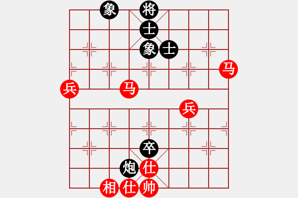 象棋棋譜圖片：弈聲祈福(9星)-勝-西北小俠(9星) - 步數(shù)：90 