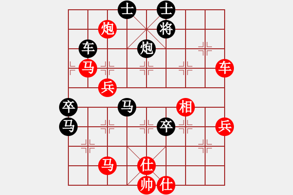 象棋棋譜圖片：棄公妙手(月將)-勝-流水刀(8段) - 步數(shù)：100 