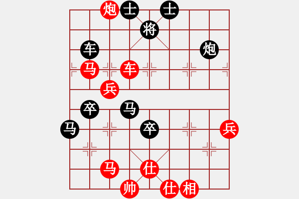 象棋棋譜圖片：棄公妙手(月將)-勝-流水刀(8段) - 步數(shù)：110 