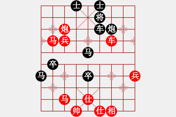 象棋棋譜圖片：棄公妙手(月將)-勝-流水刀(8段) - 步數(shù)：120 