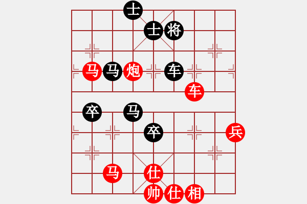 象棋棋譜圖片：棄公妙手(月將)-勝-流水刀(8段) - 步數(shù)：130 