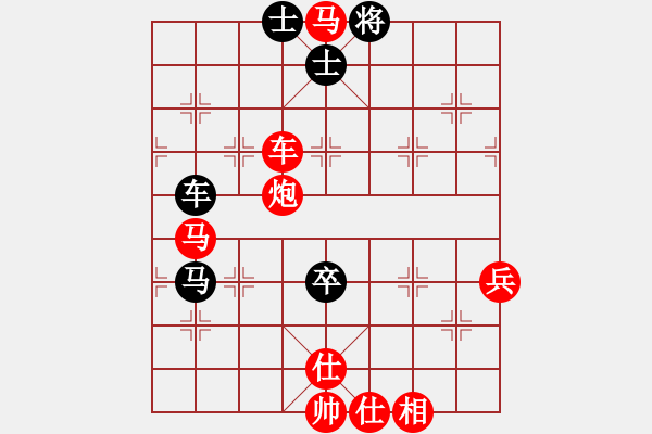 象棋棋譜圖片：棄公妙手(月將)-勝-流水刀(8段) - 步數(shù)：150 