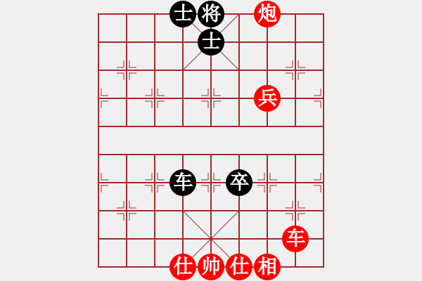 象棋棋譜圖片：棄公妙手(月將)-勝-流水刀(8段) - 步數(shù)：180 