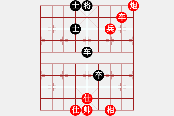 象棋棋譜圖片：棄公妙手(月將)-勝-流水刀(8段) - 步數(shù)：190 