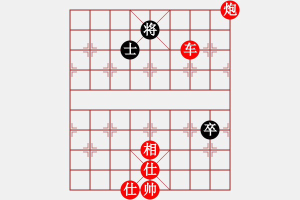 象棋棋譜圖片：棄公妙手(月將)-勝-流水刀(8段) - 步數(shù)：210 