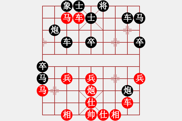 象棋棋譜圖片：棄公妙手(月將)-勝-流水刀(8段) - 步數(shù)：40 