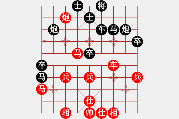 象棋棋譜圖片：棄公妙手(月將)-勝-流水刀(8段) - 步數(shù)：60 