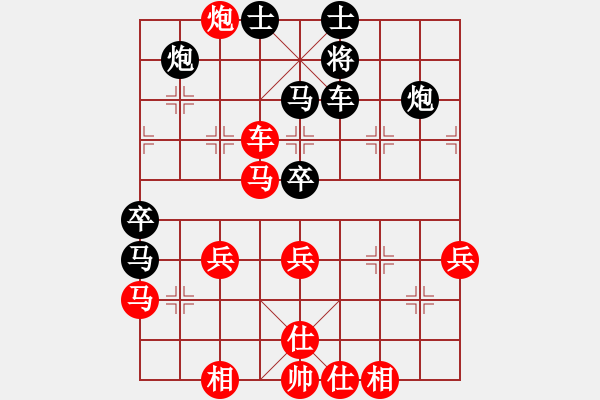 象棋棋譜圖片：棄公妙手(月將)-勝-流水刀(8段) - 步數(shù)：70 