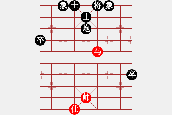 象棋棋譜圖片：中軸線[1147466963] - ヤ茅廬[465396521 - 步數(shù)：100 