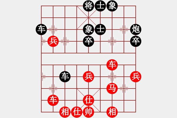 象棋棋谱图片：黄仕清 先和 刘宗泽 - 步数：60 