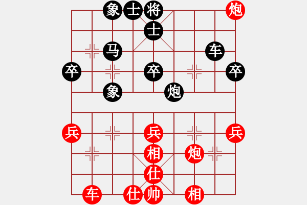 象棋棋譜圖片：R1-T27.林鍵華11劉偉烈 - 步數(shù)：50 