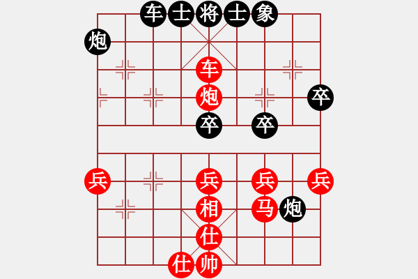 象棋棋譜圖片：tootererer(6段)-勝-刁不三刀(7段) - 步數(shù)：49 