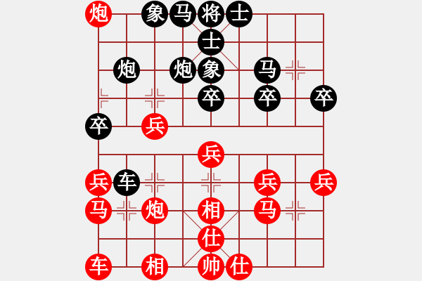 象棋棋譜圖片：等他回來等他回來 - 步數(shù)：34 