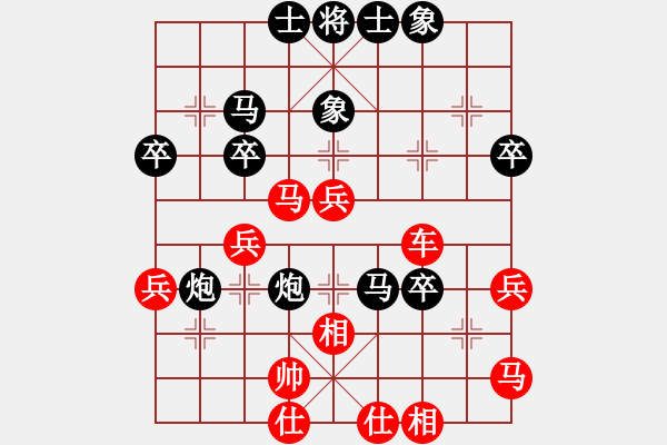 象棋棋譜圖片：神雕[465781161] -VS- 蒲洛達(dá)克[1479295243] - 步數(shù)：50 