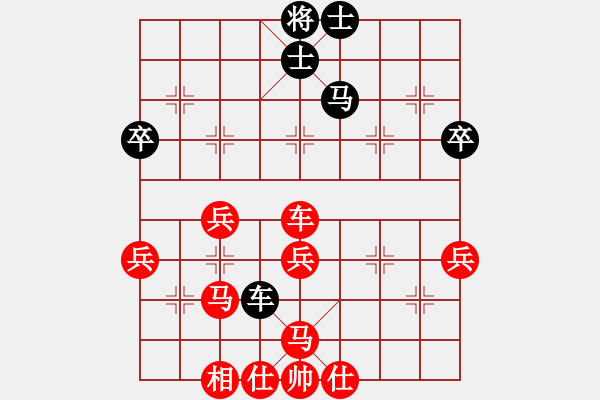 象棋棋譜圖片：2019.4.7.2趙同亮先勝楊新堂 - 步數(shù)：60 