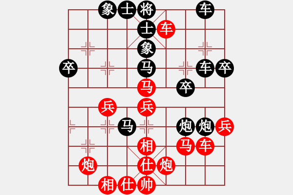 象棋棋譜圖片：牛毒解黃丸(天罡)-和-chdc(地煞) - 步數(shù)：50 