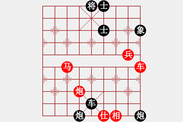 象棋棋譜圖片：做／成熟男人[紅] -VS- 負(fù)分太后 魚[黑]（1） - 步數(shù)：98 