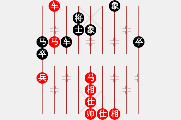 象棋棋譜圖片：天天象棋棋力評測太守棋狂先勝小玄子2017?7?22 - 步數(shù)：100 