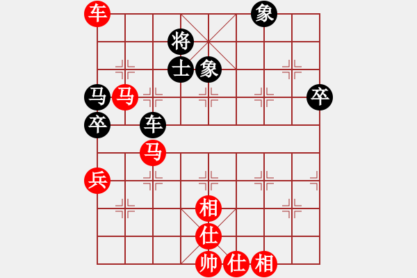 象棋棋譜圖片：天天象棋棋力評測太守棋狂先勝小玄子2017?7?22 - 步數(shù)：103 