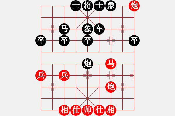 象棋棋譜圖片：16.反擊戰(zhàn)術(shù)507 - 步數(shù)：12 