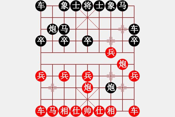 象棋棋譜圖片：2024.9.7.4五分鐘后勝敢死馬仙人跳 - 步數(shù)：10 