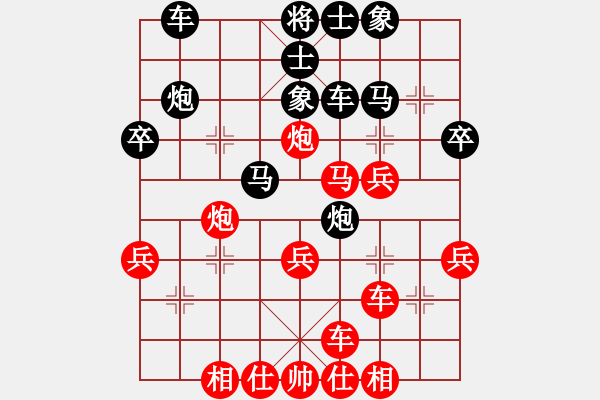 象棋棋譜圖片：2024.9.7.4五分鐘后勝敢死馬仙人跳 - 步數(shù)：30 