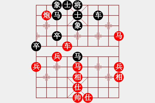 象棋棋譜圖片：‖棋家軍‖[474177218] -VS- 冷雨追風(fēng)[646710553] - 步數(shù)：60 