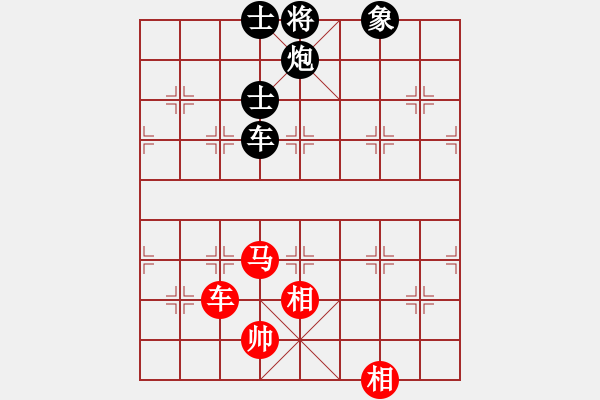 象棋棋譜圖片：朱（業(yè)6-3）先負(fù)傾城小萌（業(yè)6-3）201807131931.pgn - 步數(shù)：110 