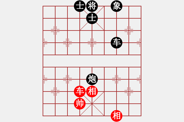 象棋棋譜圖片：朱（業(yè)6-3）先負(fù)傾城小萌（業(yè)6-3）201807131931.pgn - 步數(shù)：120 