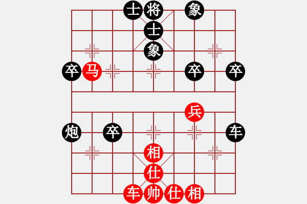 象棋棋譜圖片：朱（業(yè)6-3）先負(fù)傾城小萌（業(yè)6-3）201807131931.pgn - 步數(shù)：40 