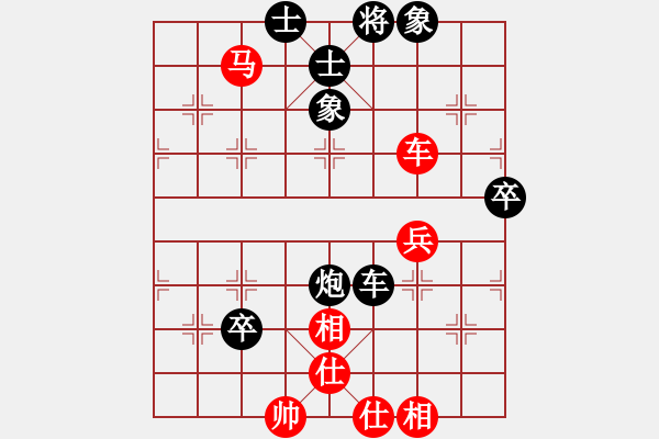 象棋棋譜圖片：朱（業(yè)6-3）先負(fù)傾城小萌（業(yè)6-3）201807131931.pgn - 步數(shù)：50 