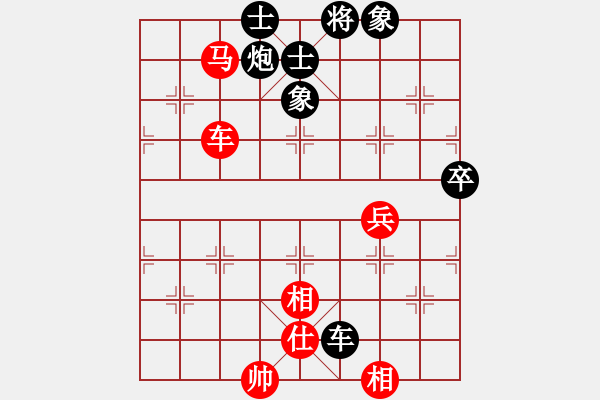 象棋棋譜圖片：朱（業(yè)6-3）先負(fù)傾城小萌（業(yè)6-3）201807131931.pgn - 步數(shù)：60 