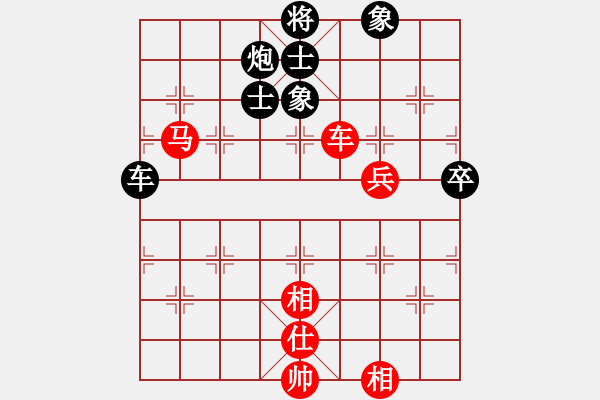 象棋棋譜圖片：朱（業(yè)6-3）先負(fù)傾城小萌（業(yè)6-3）201807131931.pgn - 步數(shù)：70 