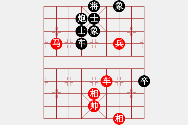 象棋棋譜圖片：朱（業(yè)6-3）先負(fù)傾城小萌（業(yè)6-3）201807131931.pgn - 步數(shù)：80 