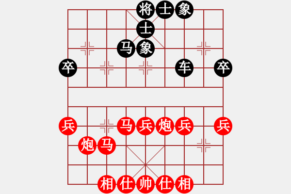 象棋棋譜圖片：李旭平 先勝 陸安京 - 步數(shù)：60 