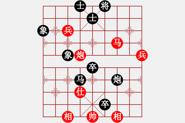 象棋棋譜圖片：肖革聯(lián)     先負 黎德志     - 步數(shù)：100 